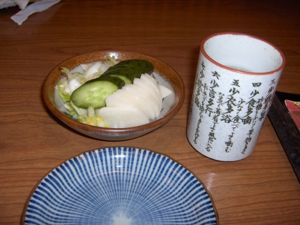 Appetizers at Matsuharu