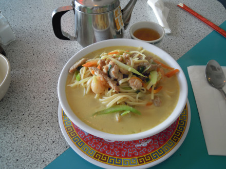 Combination noodle soup