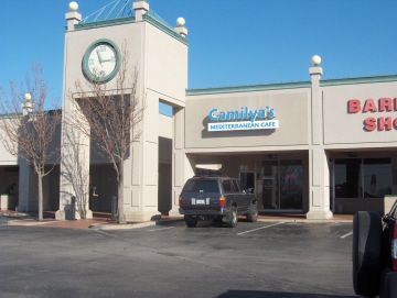 Camilya's Mediterranean Cafe