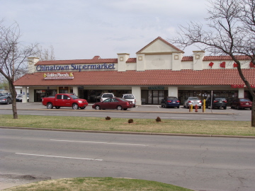 Golden Phoenix in the same building as Chinatown Supermarket