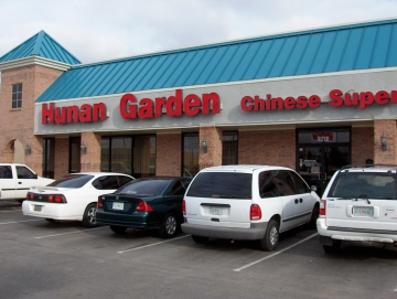 Hunan Garden at Council Rd. & 
Northwest Expressway