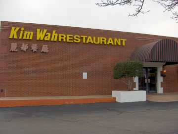 Kim Wah Restaurant serves Vietnamese and Chinese food
