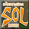 Sol Dawn