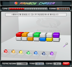 rainbowchasergame