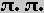 double pi