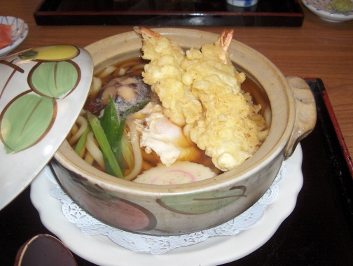 Nabeyaki Udon