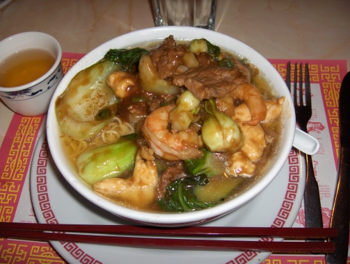 Combination Noodle Soup