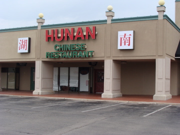 The new Hunan Restaurant at N. May & Hefner