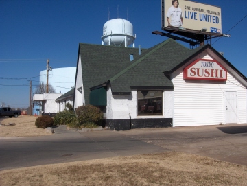 Tokyo Restaurant on N. Western Ave.