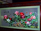 [Flower Brocade]