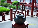 [Interesting Teapot]