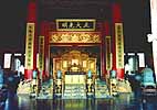 [Throne room]