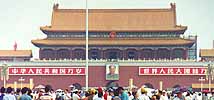 [Mao's picture, looking south on Tianamen Square]