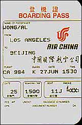 [Boarding Pass]